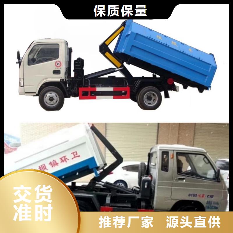桐梓环卫垃圾箱厂家款式齐全