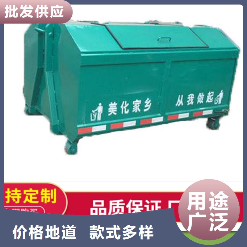 桐梓环卫垃圾箱厂家-可寄样品