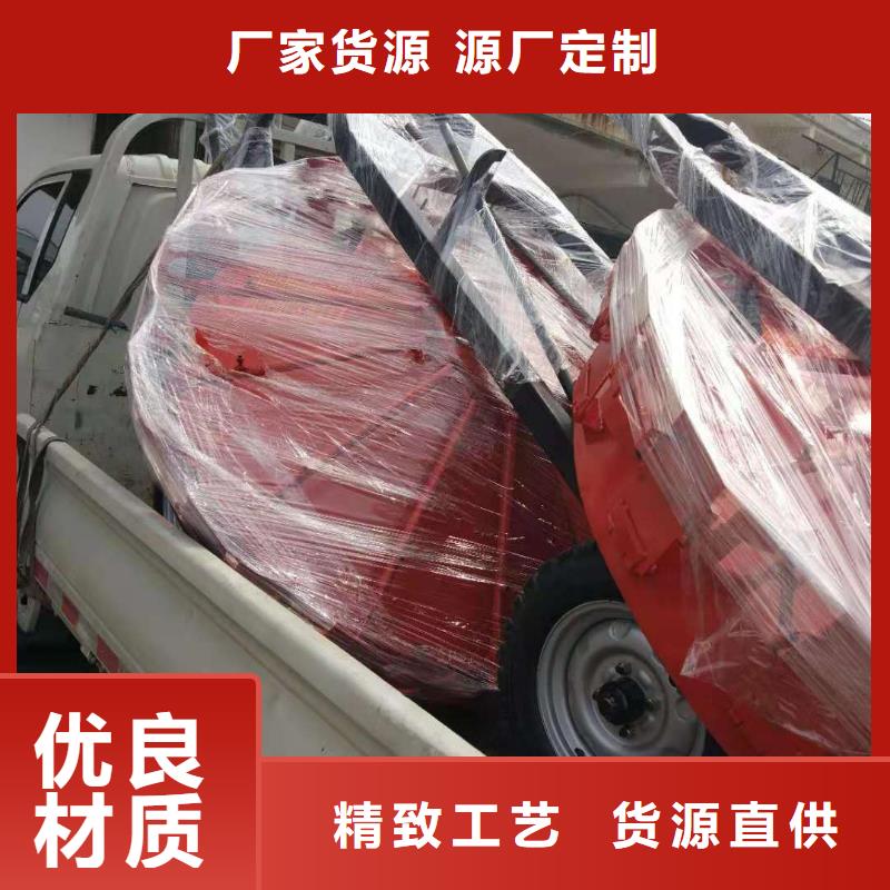 折叠式扫地机-常规货源当天发出