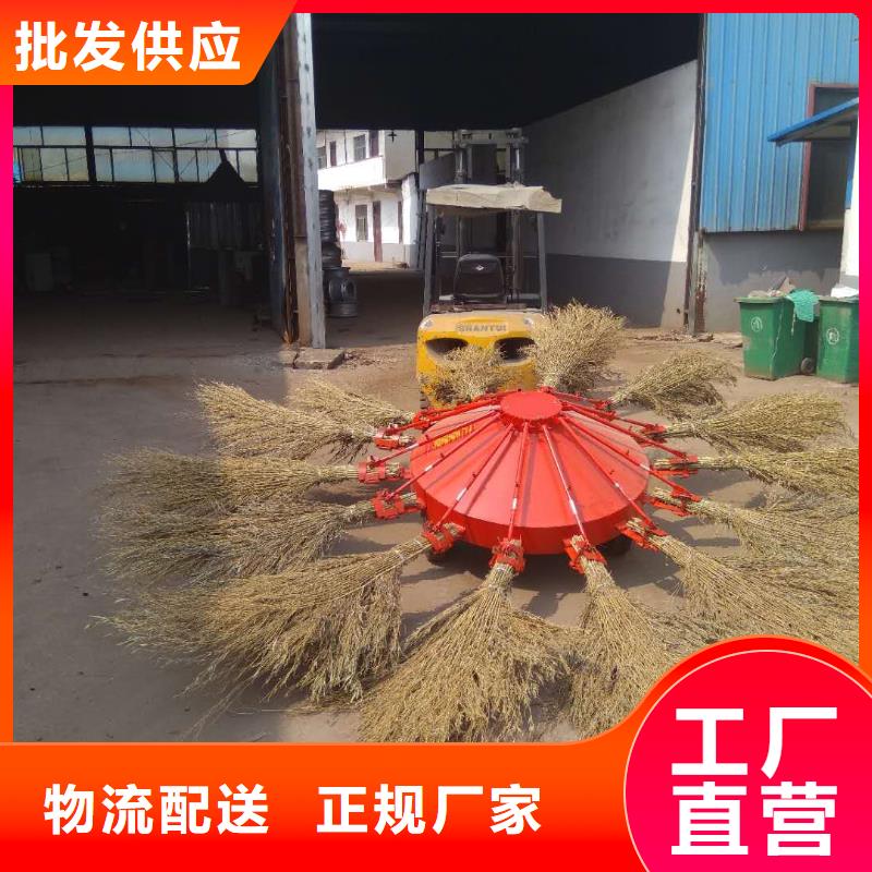 折叠式扫地机的规格尺寸