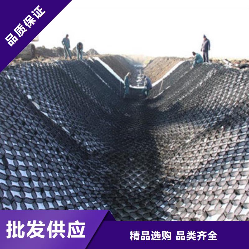 土工格室制造厂_恒丰塑业有限公司