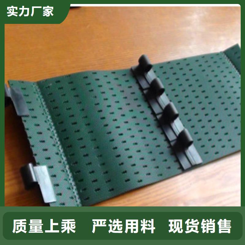 土工格室选购经验