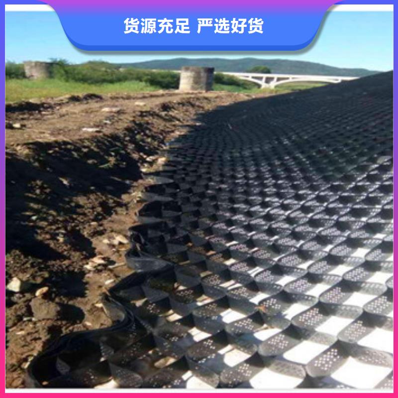 质量可靠的土工格室批发商