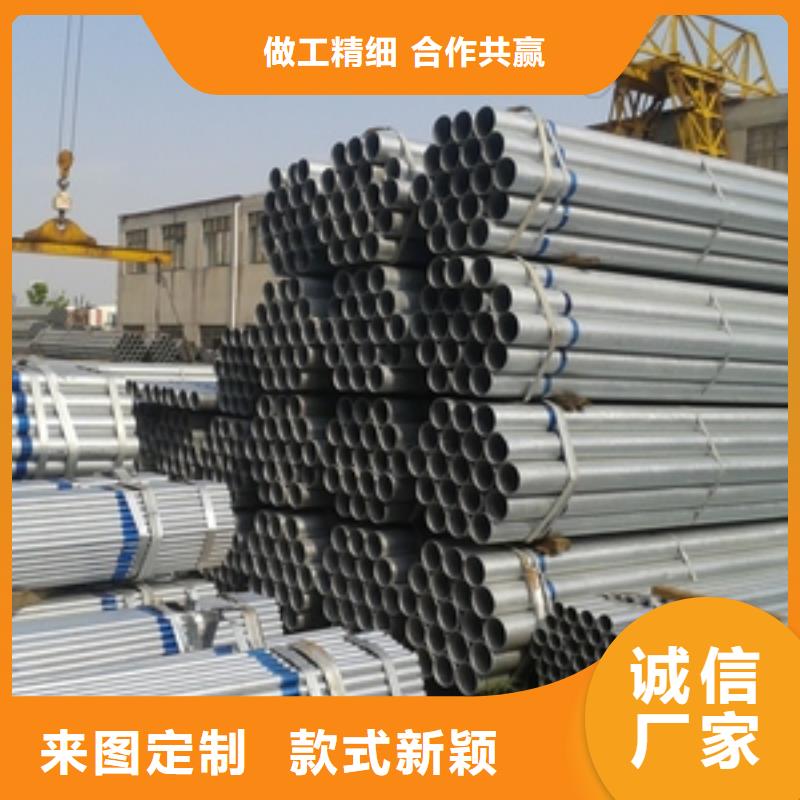 友发镀锌钢管厂家质量过硬当地服务商