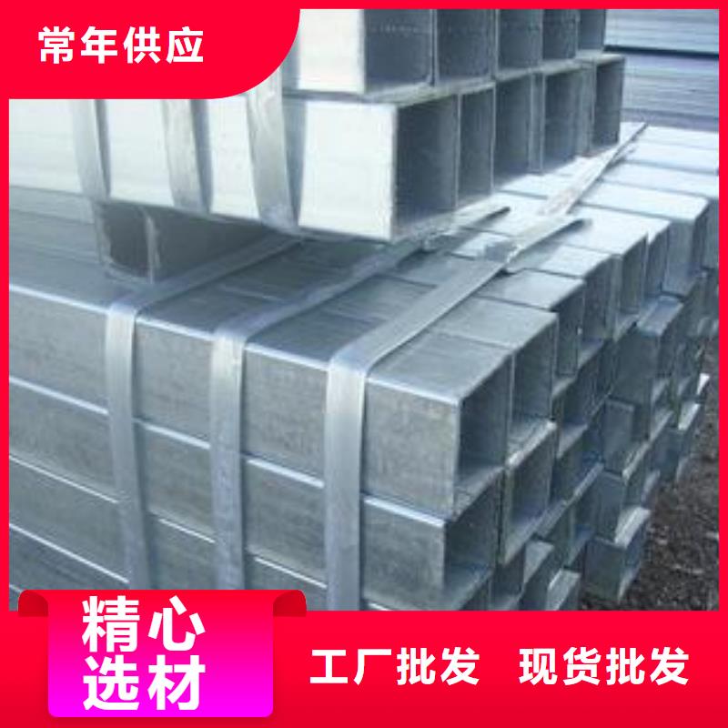 供应批发友发镀锌钢管-省心每个细节都严格把关