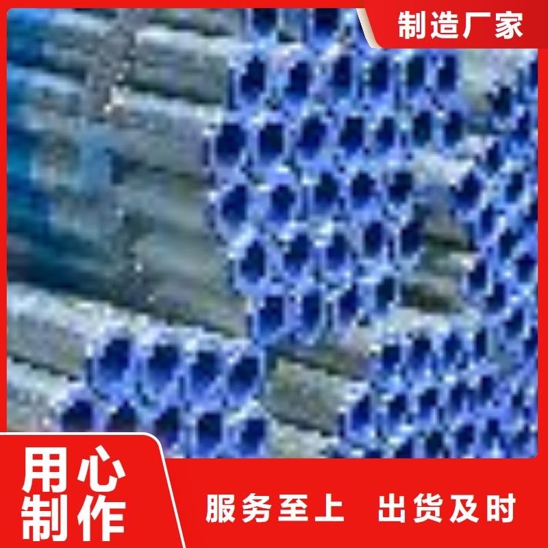 可定制的利达钢塑复合管现货厂家