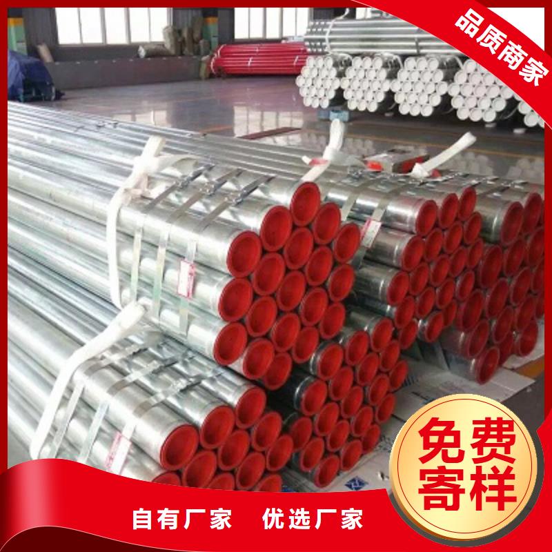 天津利达管道科技有限公司利达钢塑复合管合作案例多当地货源