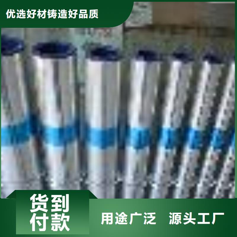 利达钢塑复合管低于市场价