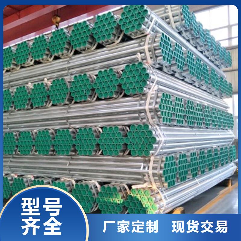 利达钢塑复合管制作公司优势