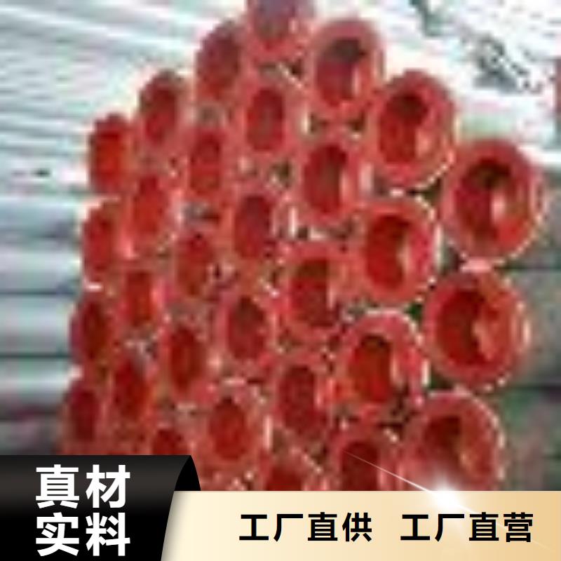 库存充足的利达钢塑复合管厂家