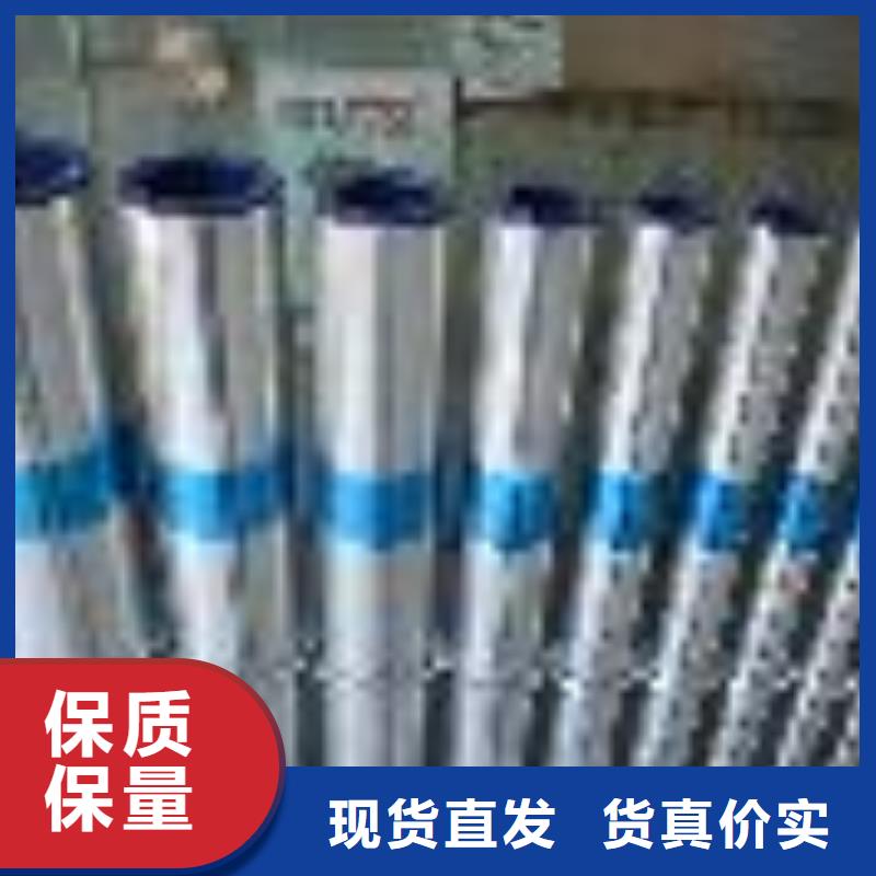 利达钢塑复合管诚信经营