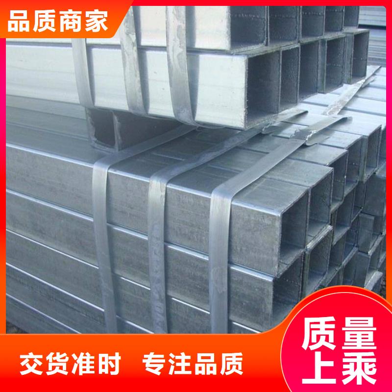 可定制的友发牌镀锌无缝管供货商
