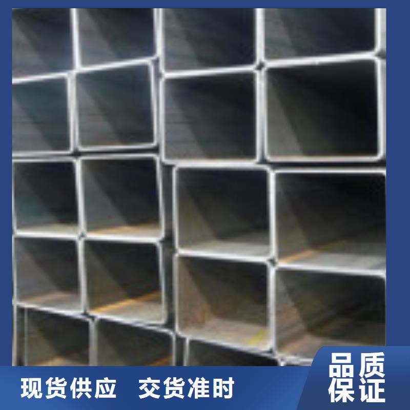 优惠的友发牌镀锌无缝管实力厂家