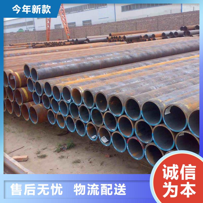 批发焊管_优质厂家