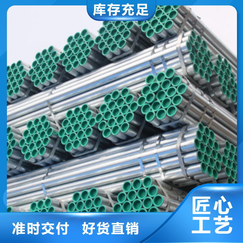 专业生产制造焊管公司