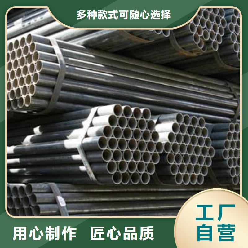 焊管质量好同城公司