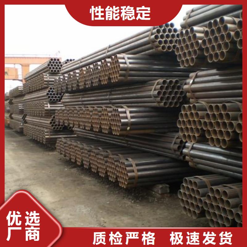 发货速度快的焊管生产厂家