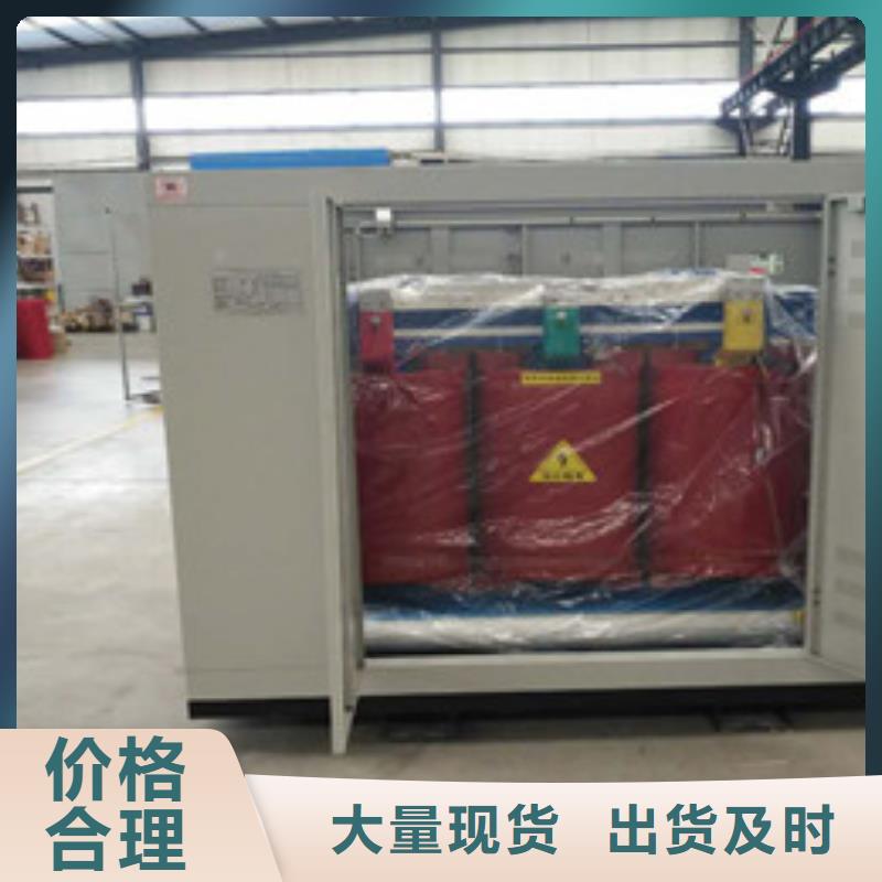 变压器免费拿样