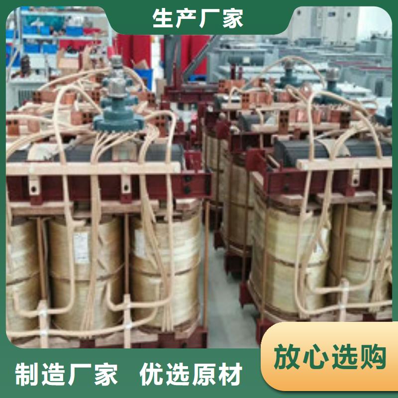 供应批发变压器-保质
