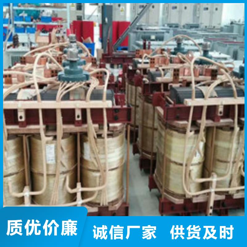 变压器供应商可定制