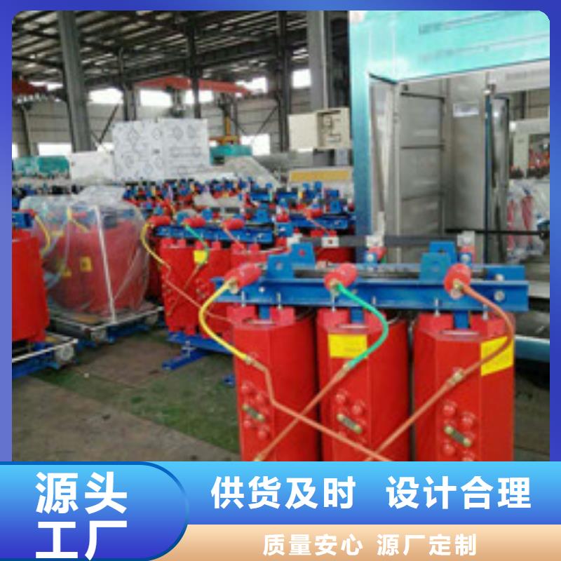 变压器近行情