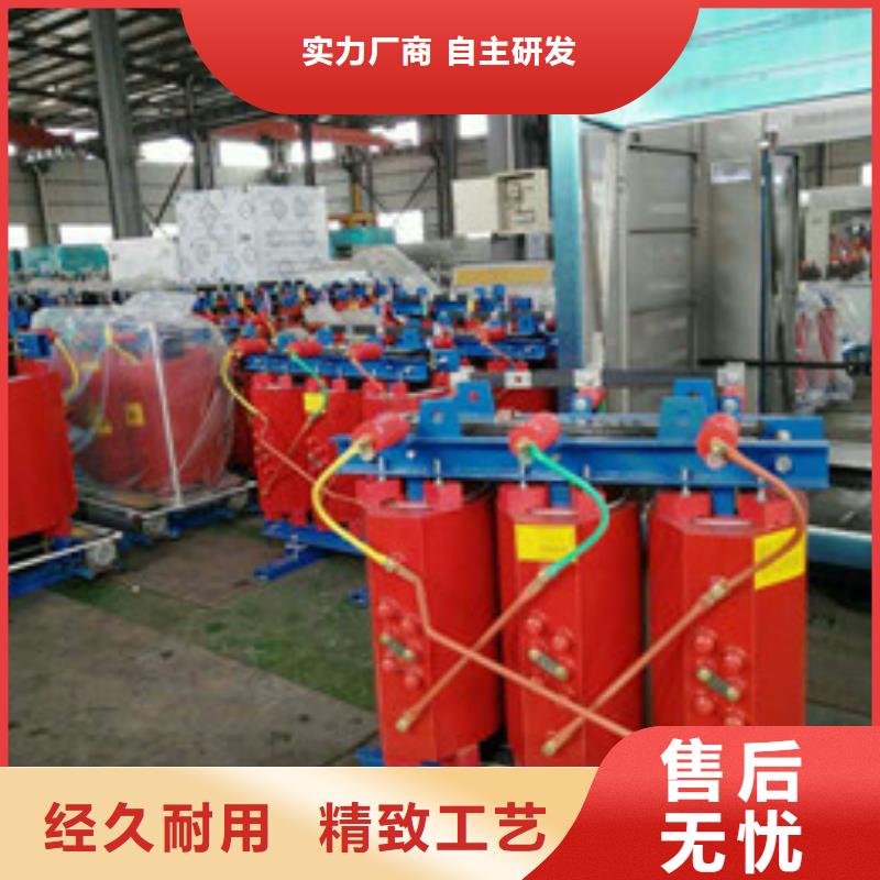 采购变压器必看-质量优