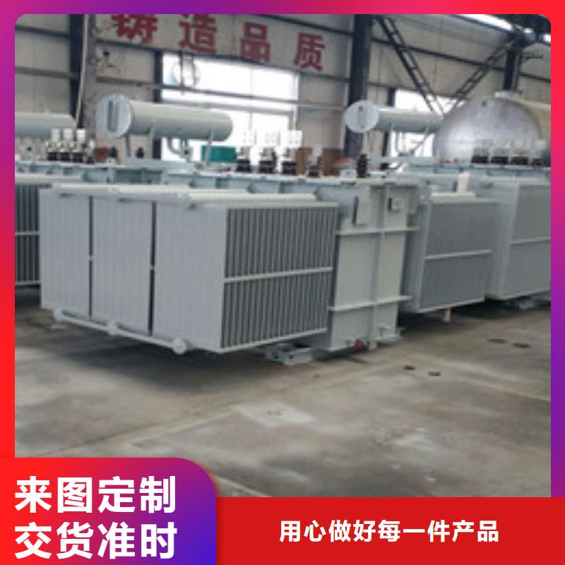 优质变压器的基地