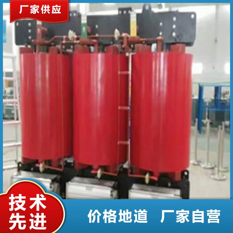 变压器物美价廉