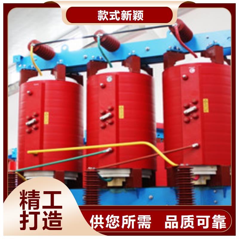 变压器价格从优