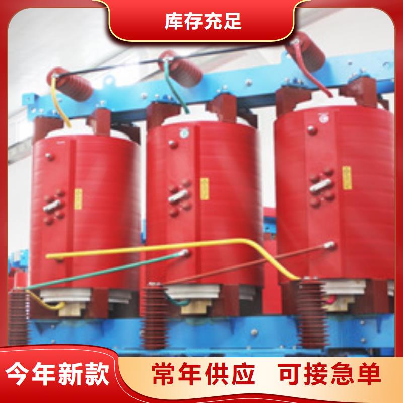 变压器全国施工