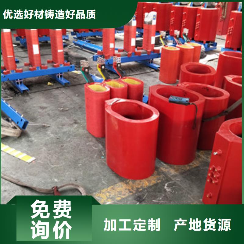 干式变压器厂家批发
