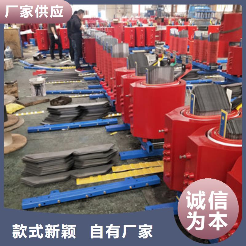 干式变压器源头工厂