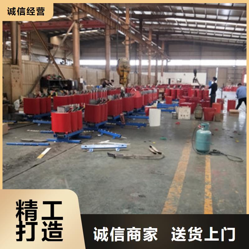 现货供应干式变压器_优质厂家