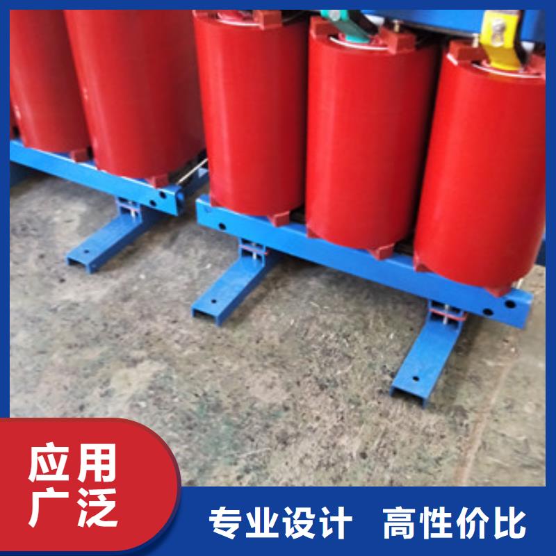 干式变压器直供