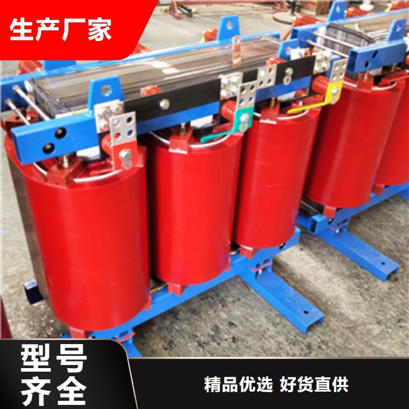 干式变压器实体厂家-放心选购