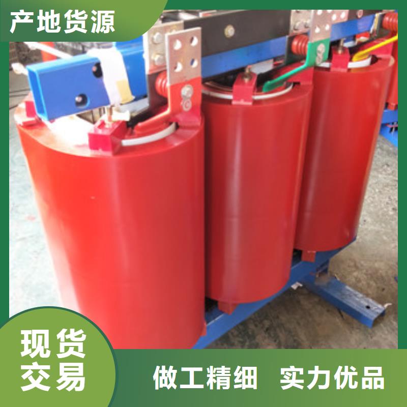 干式变压器源头工厂