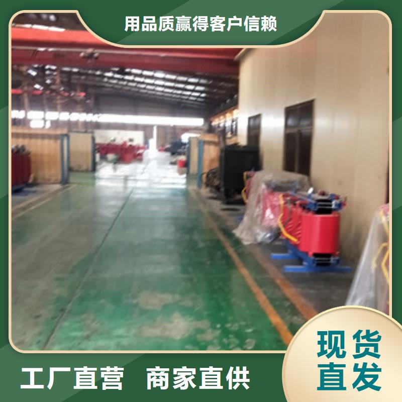 干式变压器、干式变压器价格