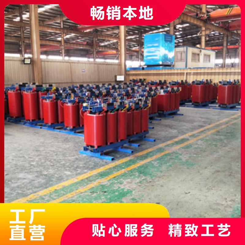 质量优的干式变压器供应商