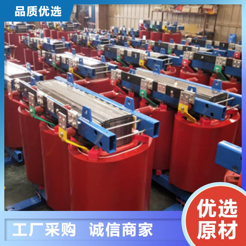 专业销售干式变压器-好评