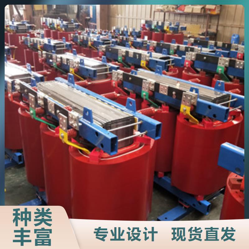 干式变压器-批发价格-优质货源