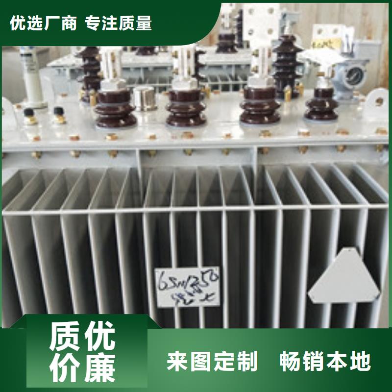 干式变压器-华盈变压器制造有限公司