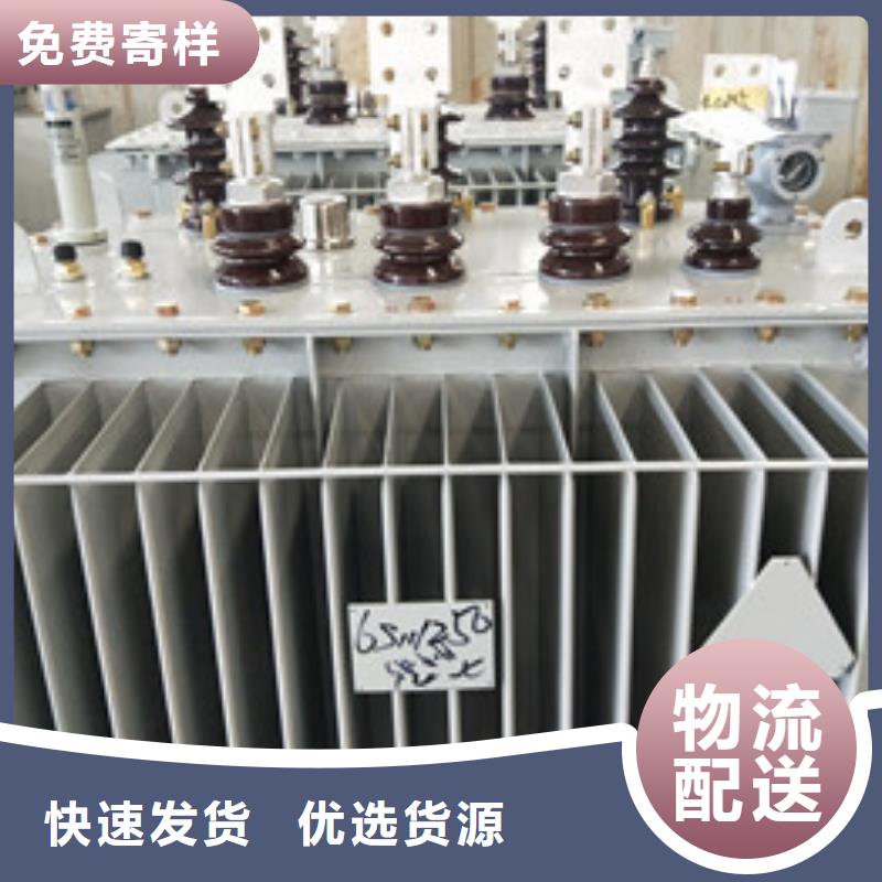 干式变压器品质可靠