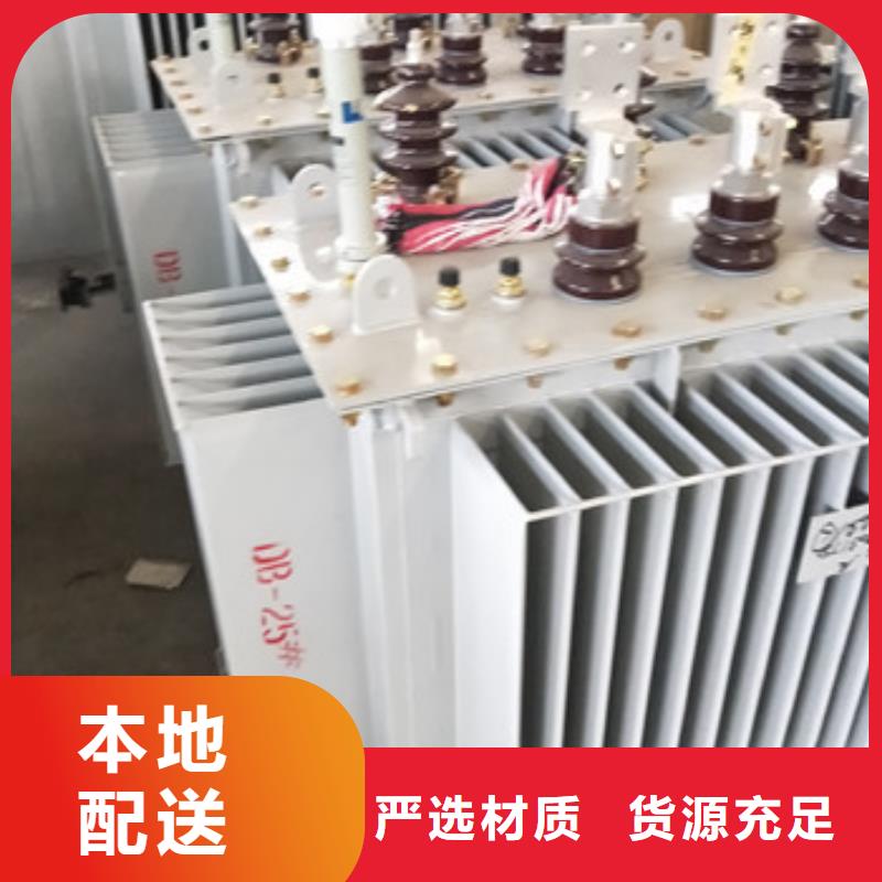 专业销售干式变压器-好评