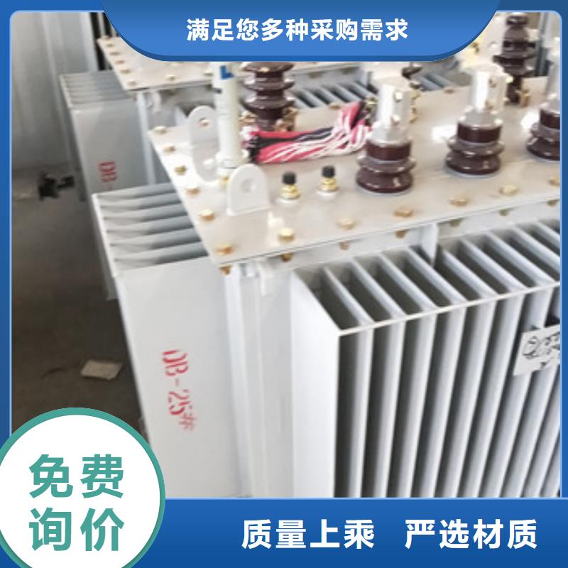 干式变压器-实力商家