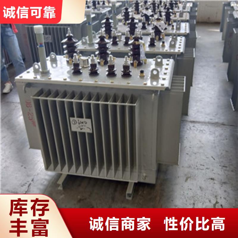 诚信为本干式变压器厂家