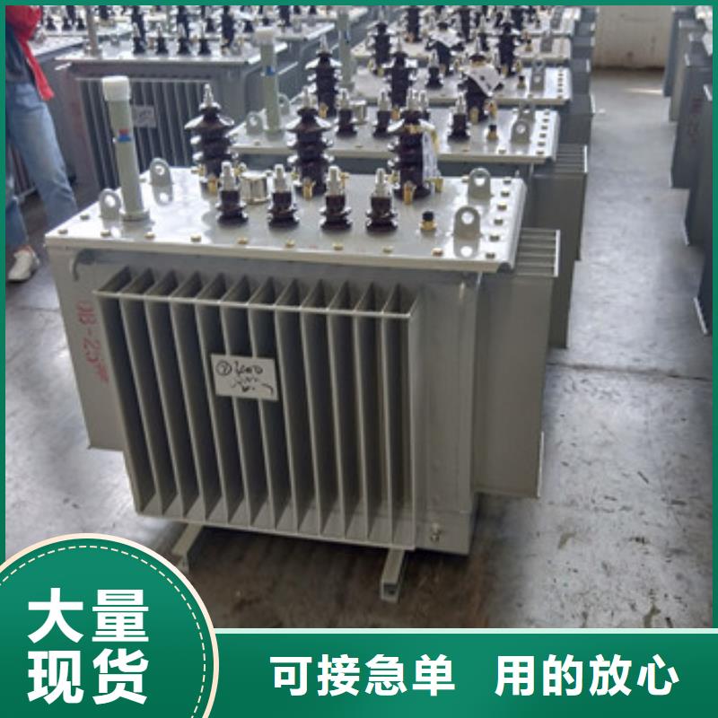 定做干式变压器的公司