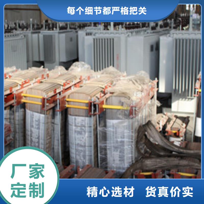 2025实体厂家#变压器#来电优惠