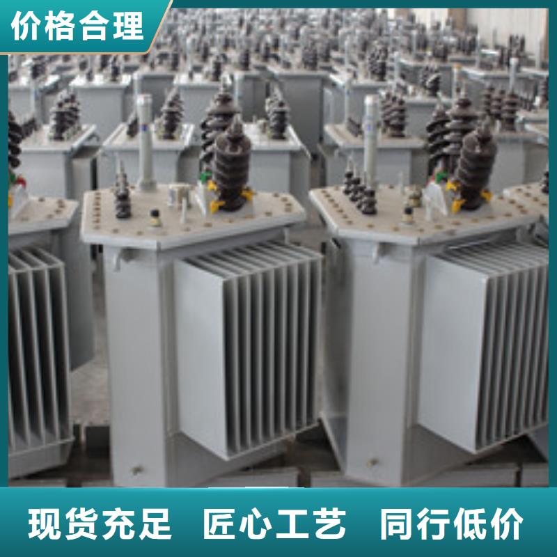 2025库存充足##变压器##货到付款