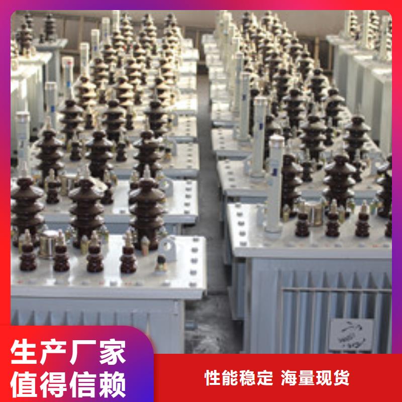 变压器品质过硬