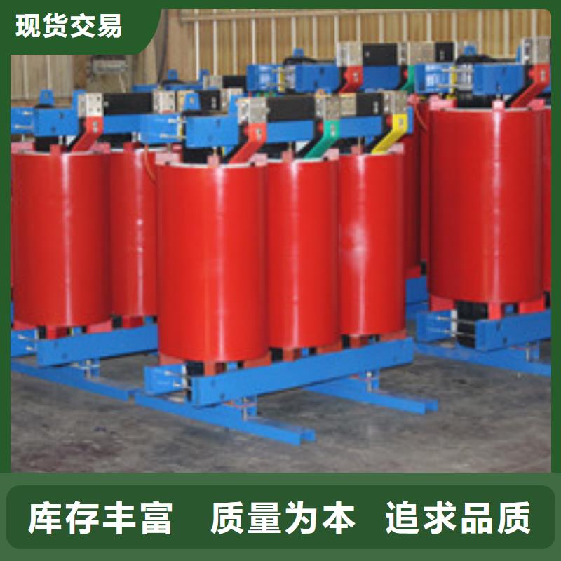 变压器行业资讯